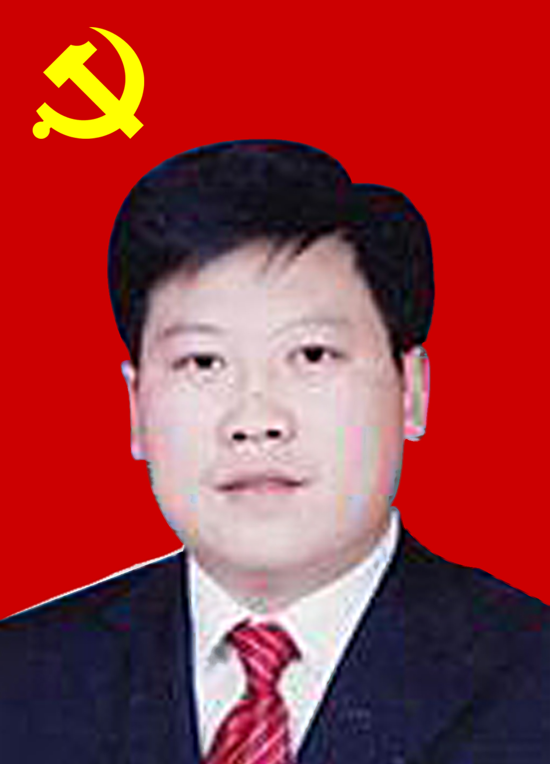 范關(guān)群.jpg